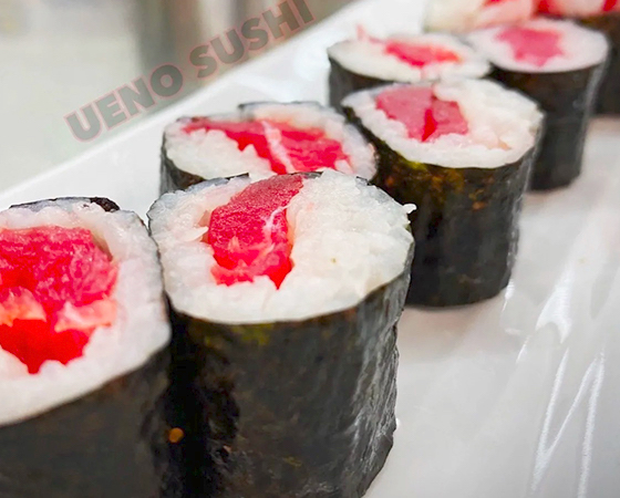 Image: Ueno Sushi & Asian Izakaya photo 3