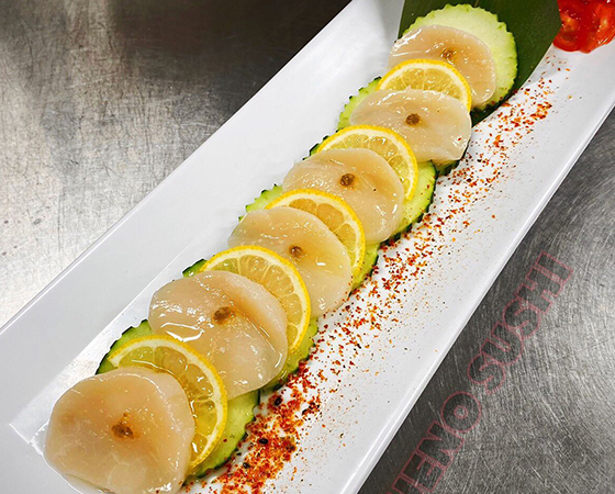 Image: Ueno Sushi & Asian Izakaya photo 14